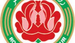 Rose Beauty Parlour