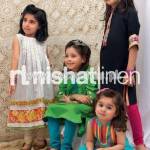 Nisha Princess EId 2012 Festive Range For Kids 003