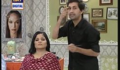 Latest Wajid Khan Makeup Tips In Urdu