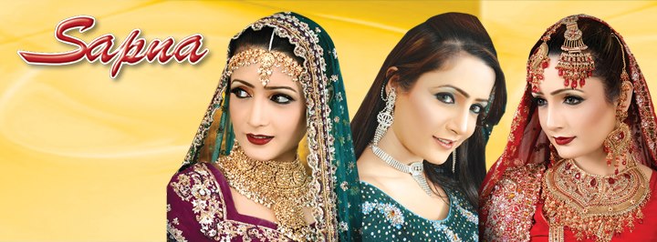 Sapna Beauty Parlor