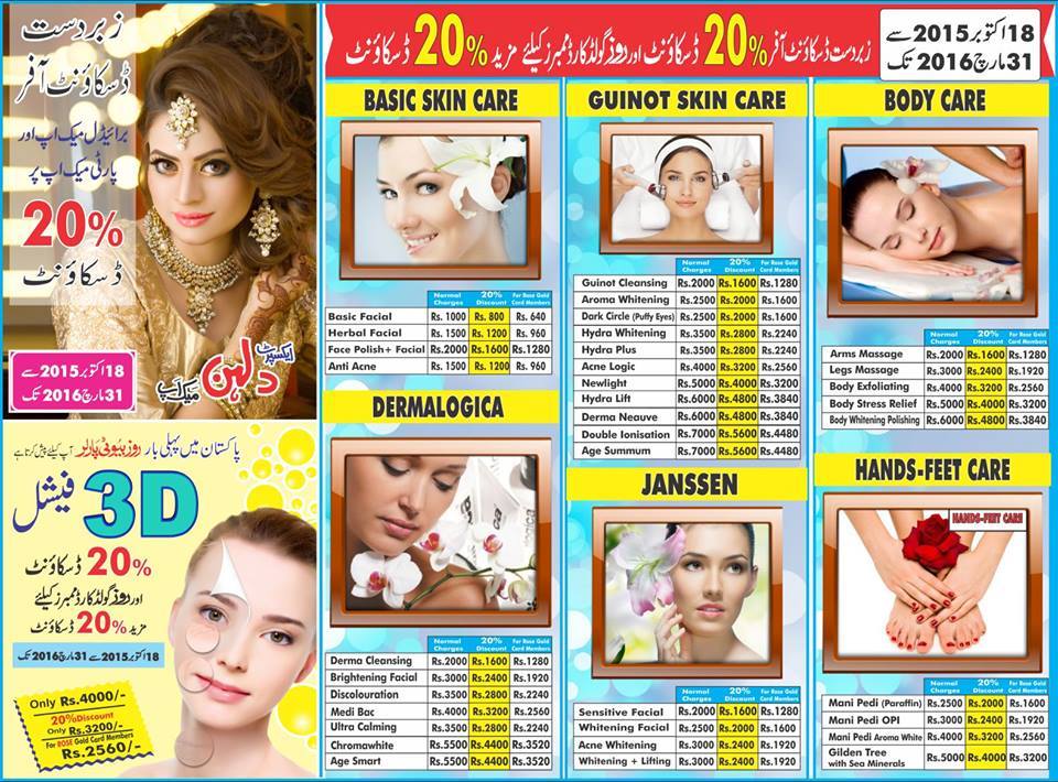 Rose Beauty Parlour Services Charges And Price List