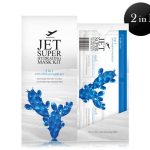 Double Dare Jet 2 in 1 Anti-Oxidant Mask Kit