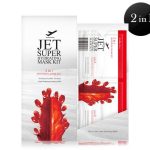 Double Dare Jet 2 in 1 Soothing Mask Kit