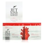 Double Dare Jet 2 in 1 Soothing Mask Kit gallery