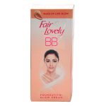 Fair and Lovely BB Cream in Pakistan Review
