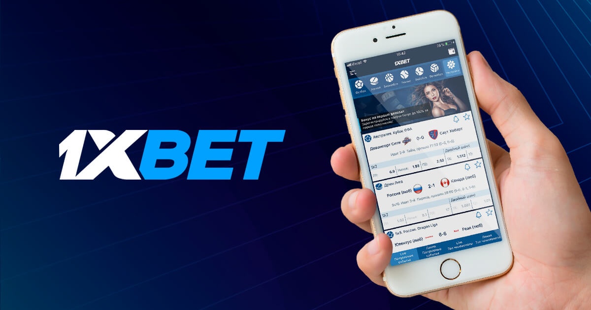 1xBet Thailand Download APP Удобный способ ставок на спорт 1xBet Thailand Download APP Удобный способ ставок на спорт