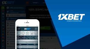 1xBet Thailand Download APP - Ваш универсальный помощник для ставок 104 1xBet Thailand Download APP - Ваш универсальный помощник для ставок 104