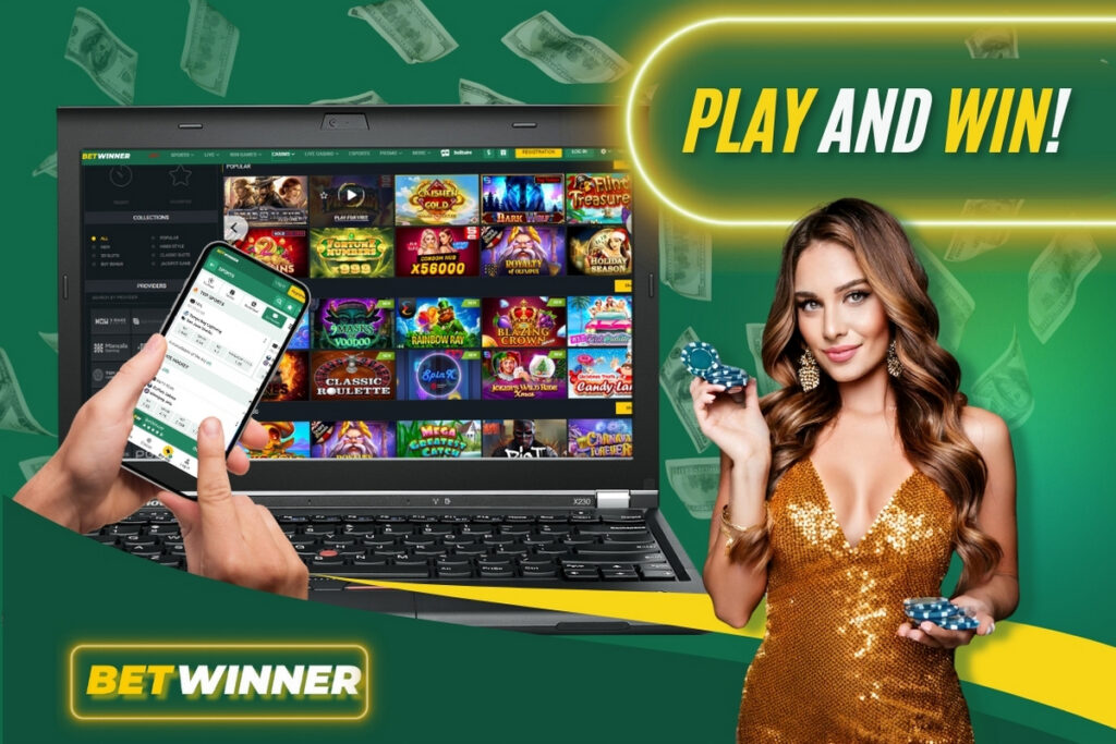 Is Betwinner Reliable A Comprehensive Review of Betwinner's Trustworthiness Is Betwinner Reliable A Comprehensive Review of Betwinner's Trustworthiness