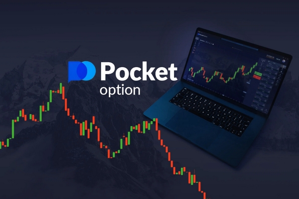 Log Into Pocket Option India - Your Guide to Trading Success Log Into Pocket Option India - Your Guide to Trading Success