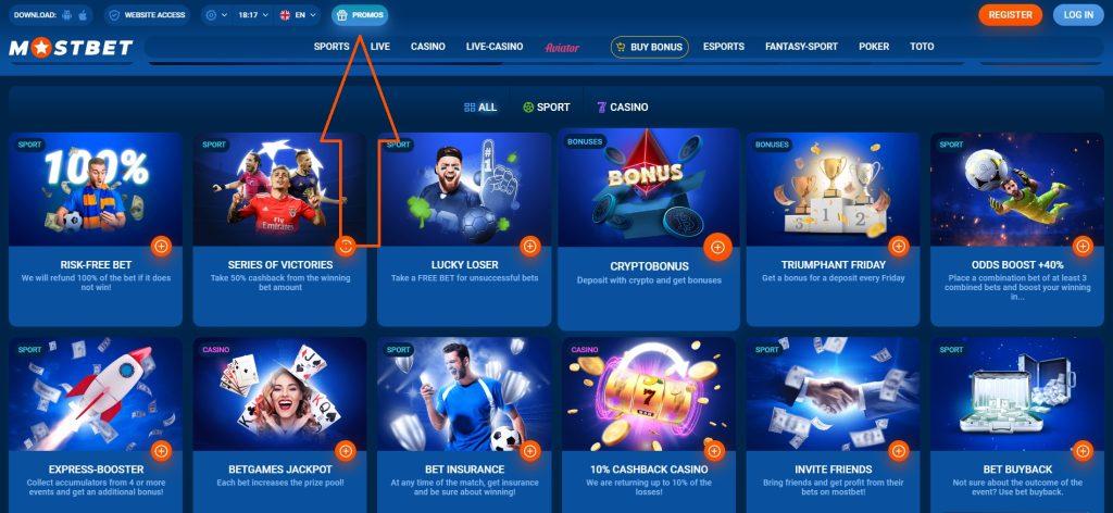 Современные аспекты Online Casino Security and Fairness