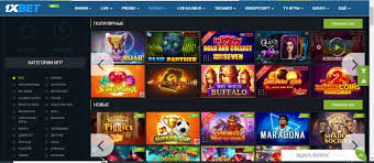 The Ultimate Guide to Online 1xbet Online Betting 33 The Ultimate Guide to Online 1xbet Online Betting 33