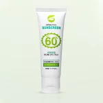 Hydrating Sunscreen SPF